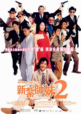 三年大片在线观看完整版